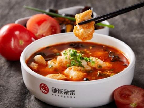 鱼米亲亲酸菜鱼
