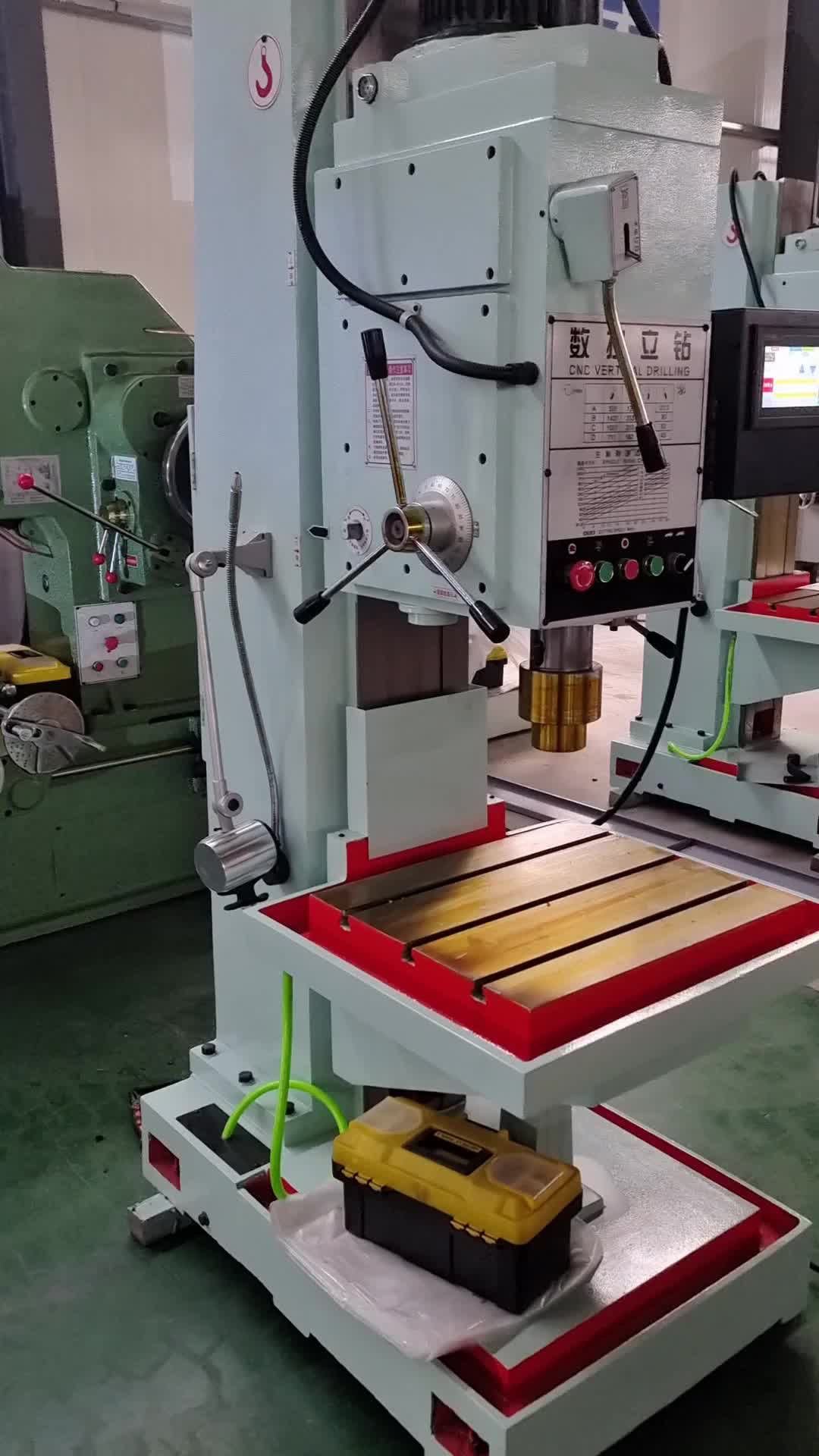 视频