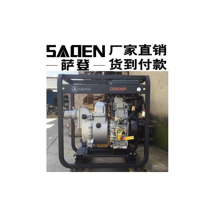 德国萨登DS80NPE柴油泥浆泵工地抽淤泥渣浆卖