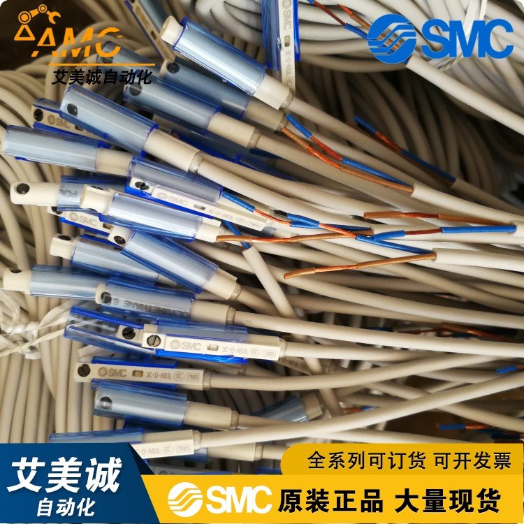 日本SMC无触点磁性开关 3C-D-A93L D-A93L 原装正品现货 2线式 长3米