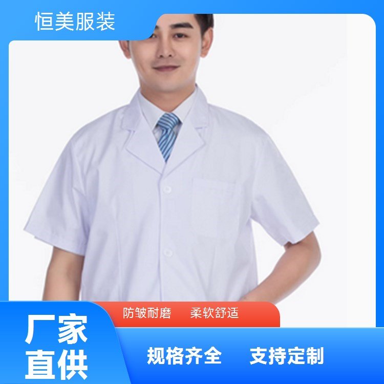 夏季护士服定做 抗菌防静电防透 蓝色短袖 年度新款