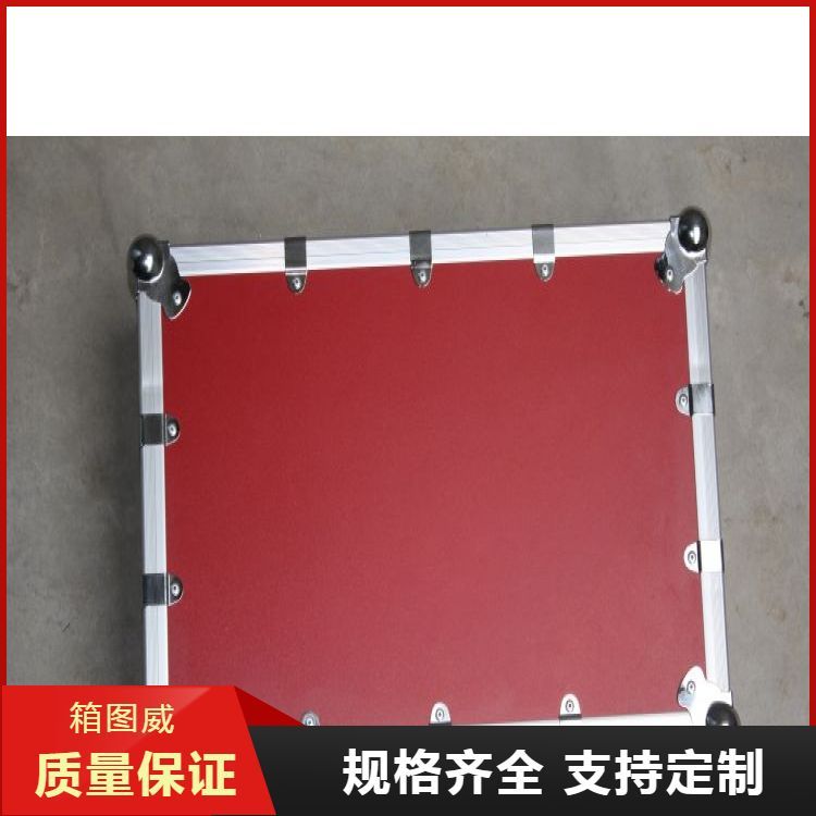 箱图威铝合金箱 可售卖地全国 展等移动安全防护 各种类型可选
