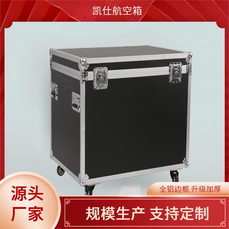 铝制航空箱 拉杆式道具器材箱 科学大容量 源头工厂