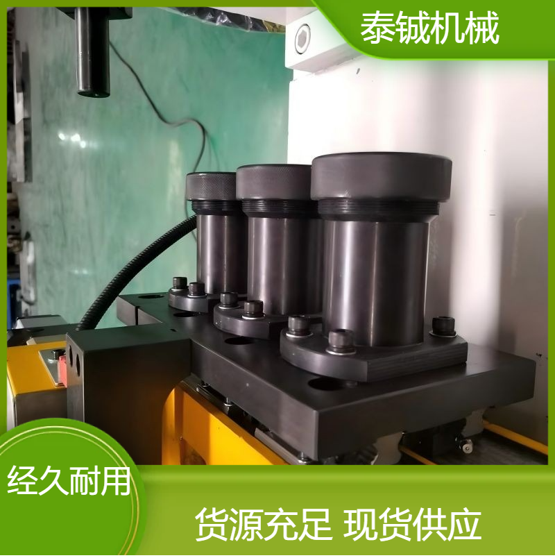 泰铖机械双头40CNC缩管机镦头机扩口加工设备管端成型机