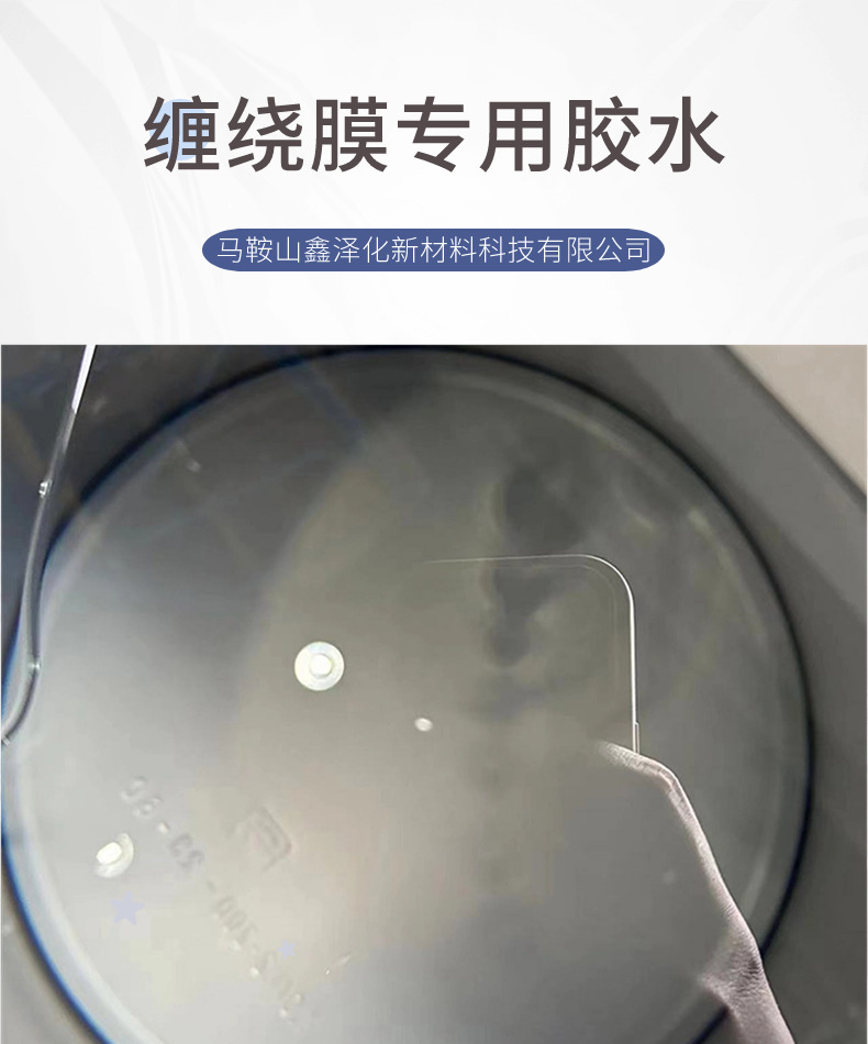 https://b2b-material.cdn.bcebos.com/yHB05ois-MpB42H0TIK-ARABtgA.jpg