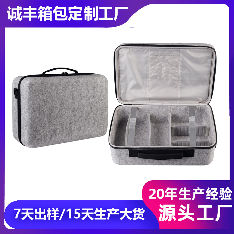 新款ps5手柄收纳包硬壳套装游戏机手提便携款拉链eva收纳盒
