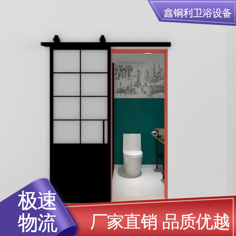 鑫铜利厂家 集成独立整体卫生间 快拼式公寓 可承接工程 快速安装