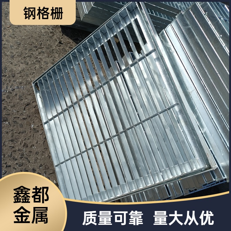 养殖厂地网污水池排水沟洗车房排水格栅 玻璃钢格栅