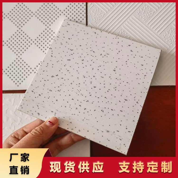 无石棉硅酸钙板 精选厂家 厂家供应 质量好 方便安装 裕盈吸声