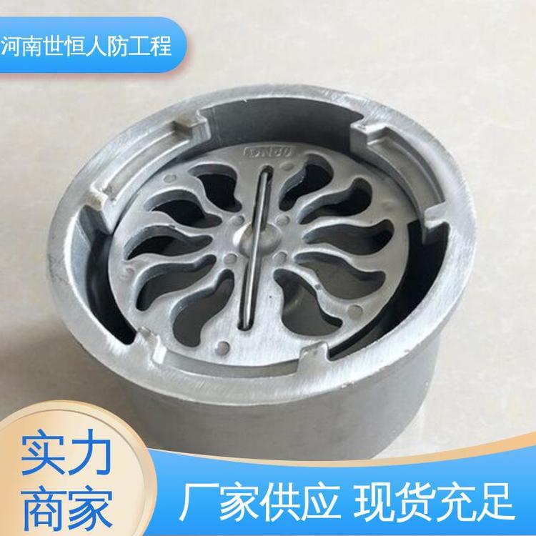 半不锈钢防爆地漏 达到人民防空工程标准 检验合格 人防专用 世恒