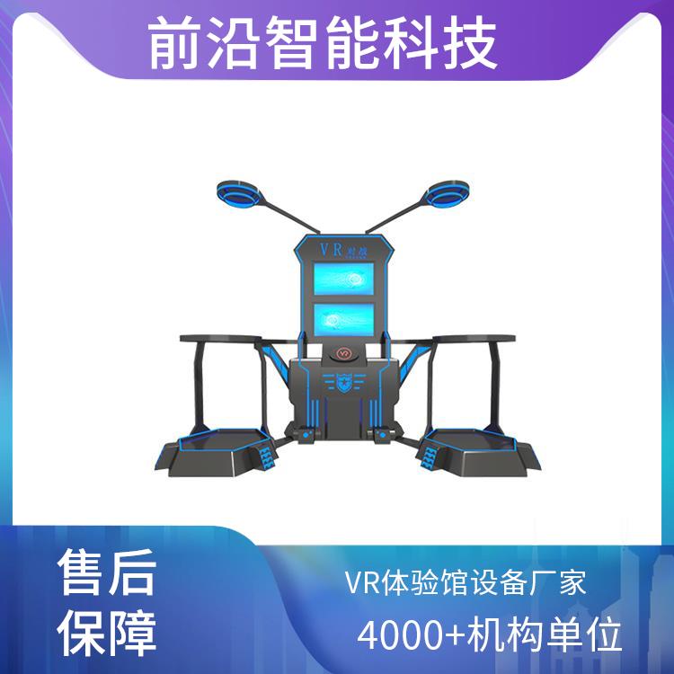 沉浸式体感机 VR游戏设备 汽车驾驶模拟机 咨询就发资料