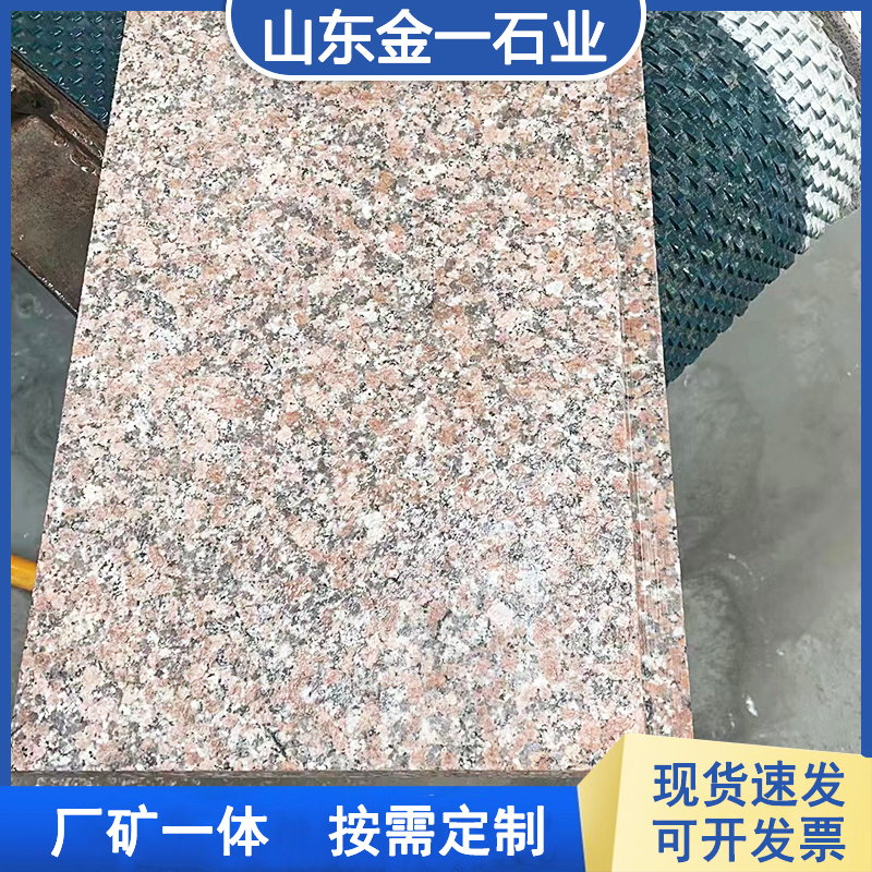 五莲红板材路沿石荔枝面外墙干挂石小区别墅工程使用耐高温防腐蚀