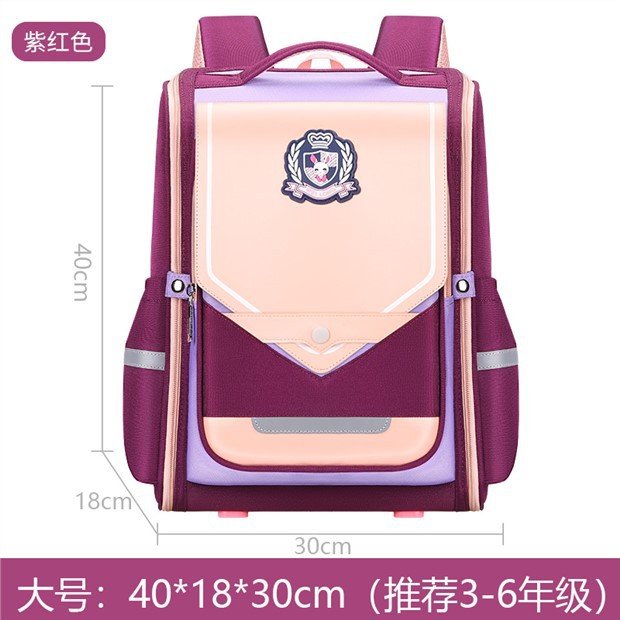 英伦风小学生儿童书包 护脊减负轻便防水书包大容量现