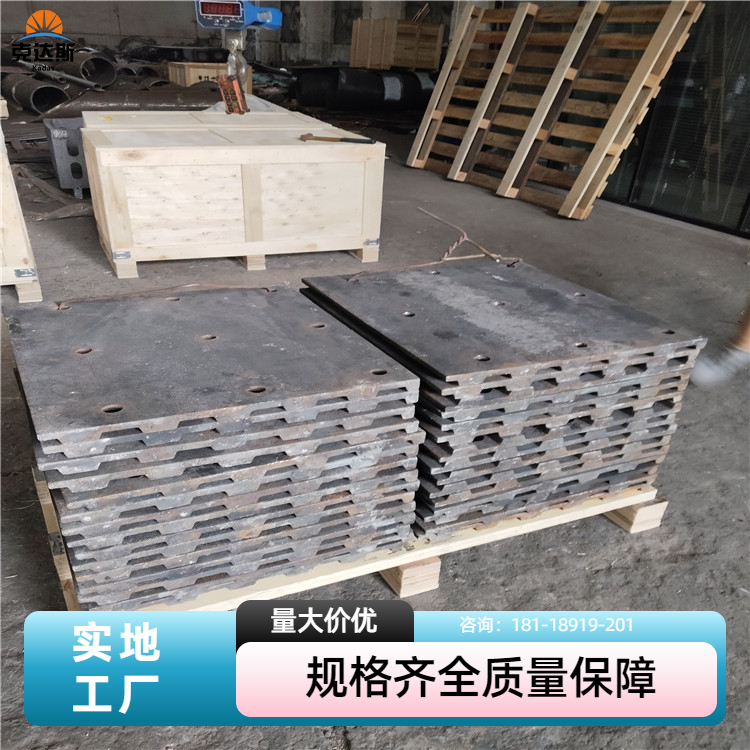 消失模工艺 冶炼设备附件 烧结机高铬耐磨隔热衬垫