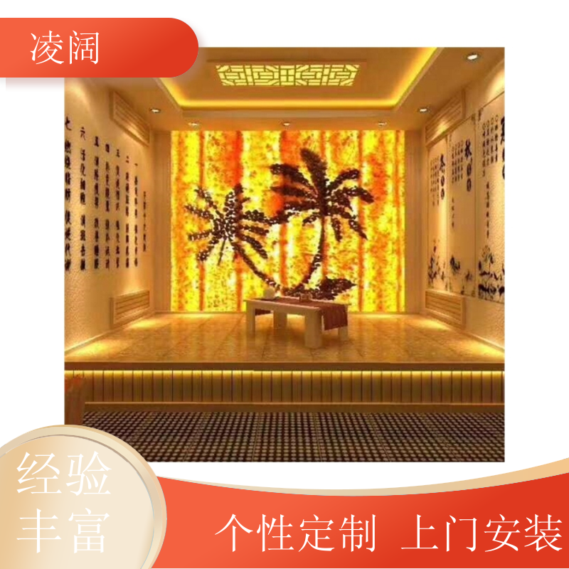 桑拿房汗蒸设备 现代 多种规格款式可选 免费设计 凌阔