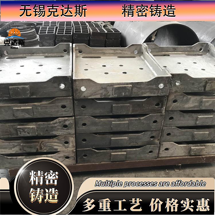 ZG40Cr25Ni20Si2热筛碎煤机板式塔焦炭塔冷却塔筛板耐热钢铸件板