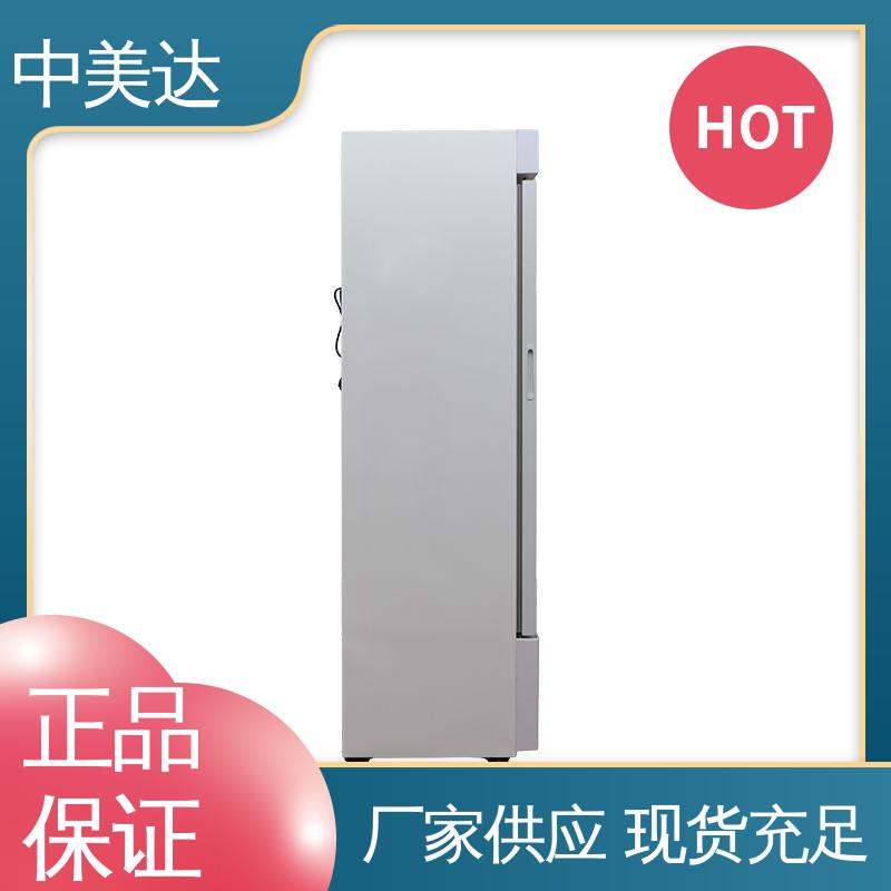 中美达 0-100℃嵌入式 正品保证 手术室保冷柜 20-55°C加温柜