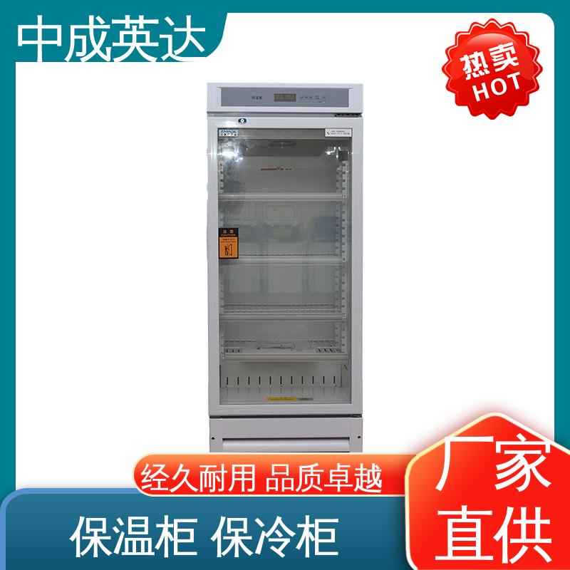 厂家批发 净化工程产品 手术室保冷柜 0-100℃嵌入式 可多层选配