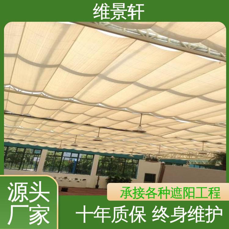 维景轩 防晒隔热 室外泳池电动遮阳蓬 智能遥控开关 支持定制