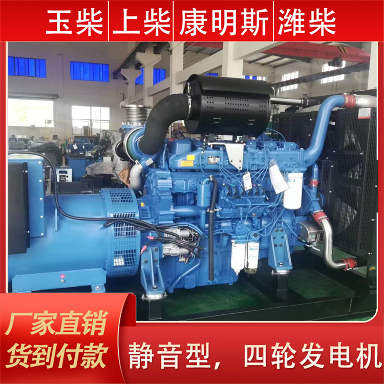 伟隆 1500KW柴油发电机 户外施工移动电源 提供使用指导