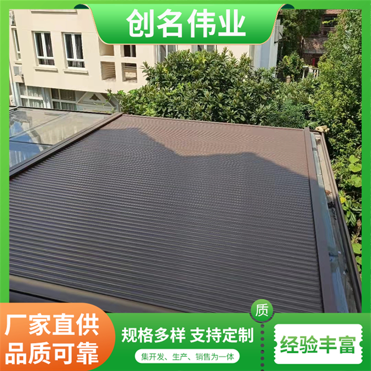 电动铝合金天幕 铝 合金遮阳棚 耐磨寿命长 做工细致 隔热保温