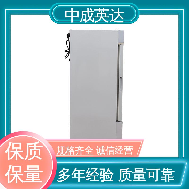 厂家批发 2-8°C保|冷柜 支持定制 冷热双系统智能控温 手术室恒温柜