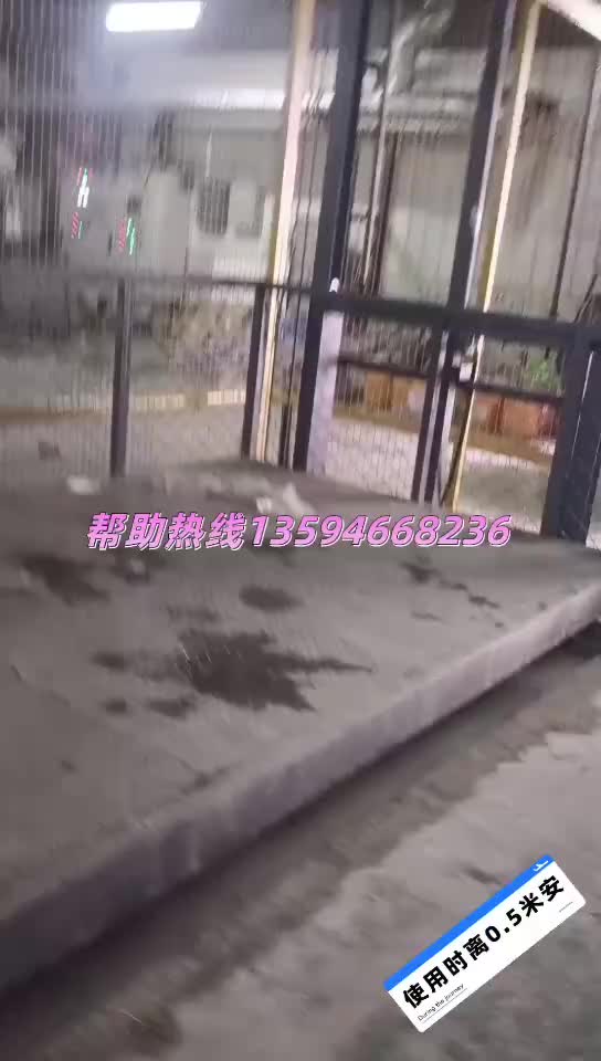 视频