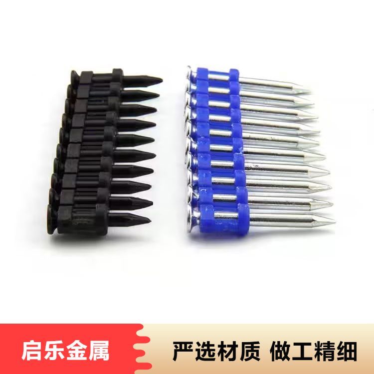 启乐 出售 瓦斯钉 高强度特种钢钉 车库护角 耐腐耐高温