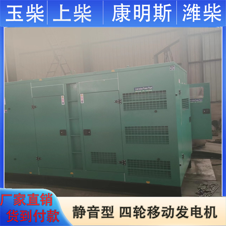 伟隆 高原矿山必备电源 150KW柴油发电机 玉柴 运行稳定