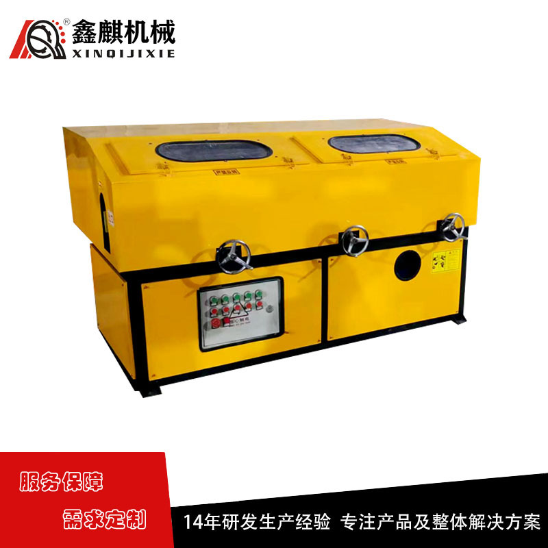 鑫麒 圆管抛光机 XQ-YG-M3型 管材除锈机 钢管打磨机 镜面拉丝研磨设备