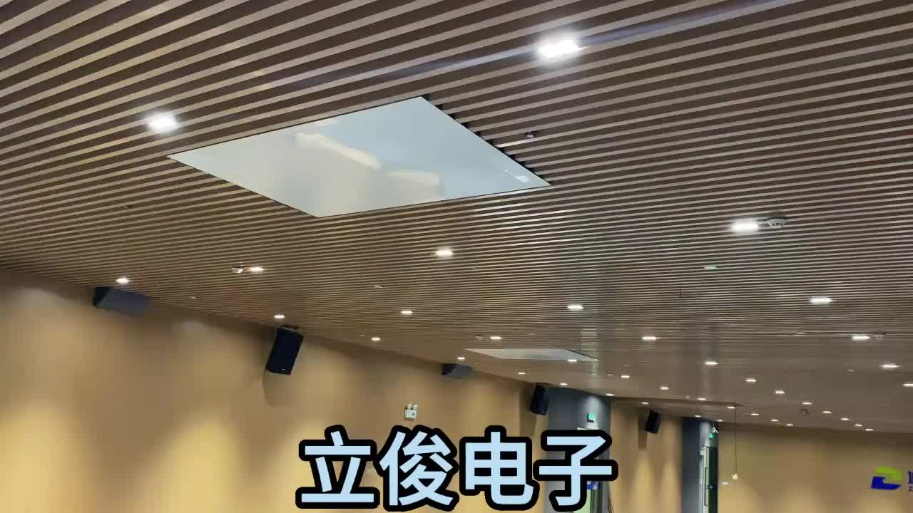 视频
