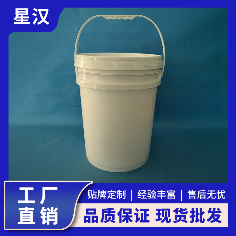 彩漂粉 洗衣粉 洗涤原料 低温速溶氧漂粉 工厂酒店洗衣房用 星汉