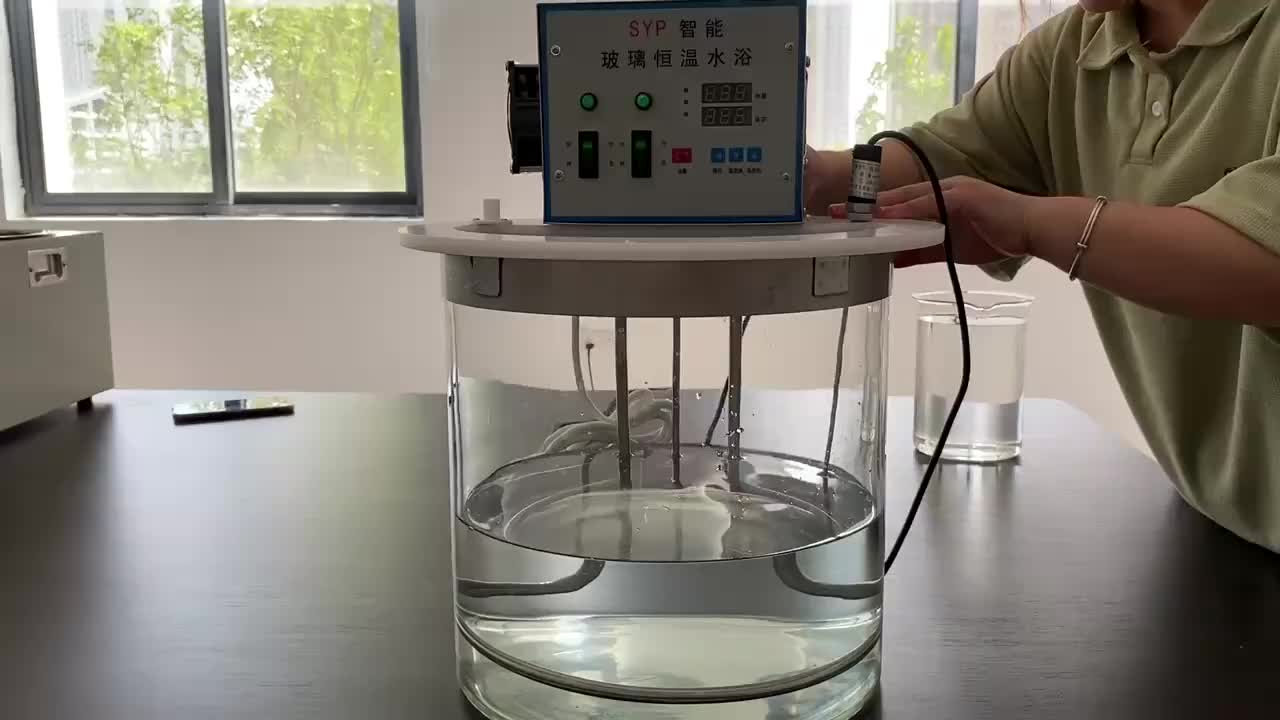 视频