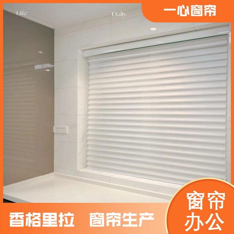 一心 别墅香格里拉窗帘 高品质高颜值 一站式服务 厂家批发