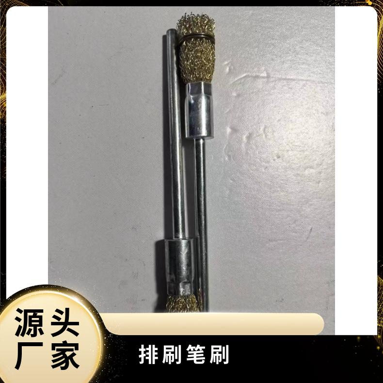 工业级钢丝笔刷 打磨除锈清洁去毛刺 玖弘制刷使用寿命长