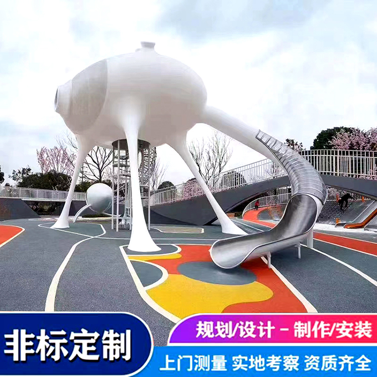 大型不锈钢滑梯 户外游乐景区主题公园滑滑梯 无动力娱乐设施