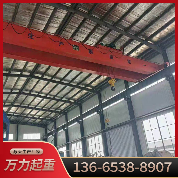 data-href=https://b2b-material.cdn.bcebos.com/5-dE2k2tl_TpUAatgp2ZfhAD66w.jpg