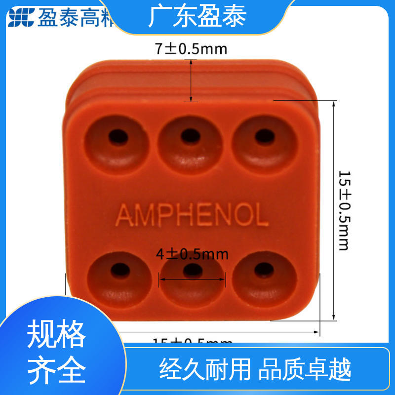 设计生产 好用 传感器 液态硅橡胶配件 广东盈泰