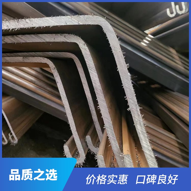 v号钢板桩 找鑫辰新能源 现货充足供应 支持定制