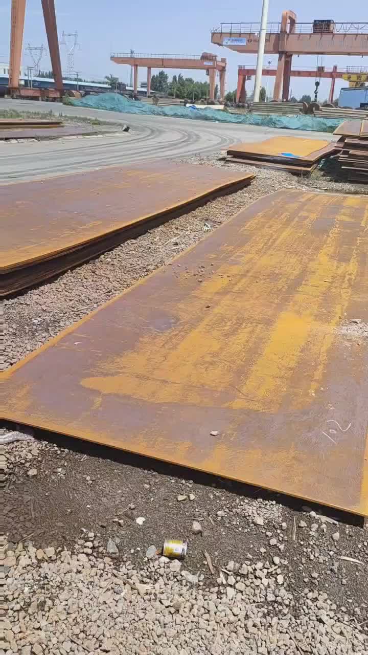 视频
