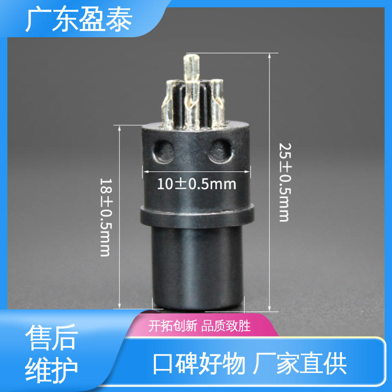 盈泰 绝缘体 PC包胶配件 来图来样定制 精密电子