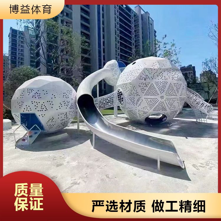 非标定制游乐设备 博益 室外儿童乐园设施 规划设计