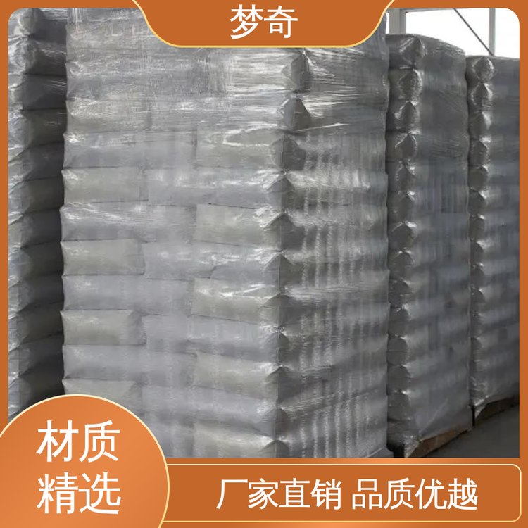 梦奇 少量可发 白色片状 润滑油添加剂 氯化钙道路融冰剂