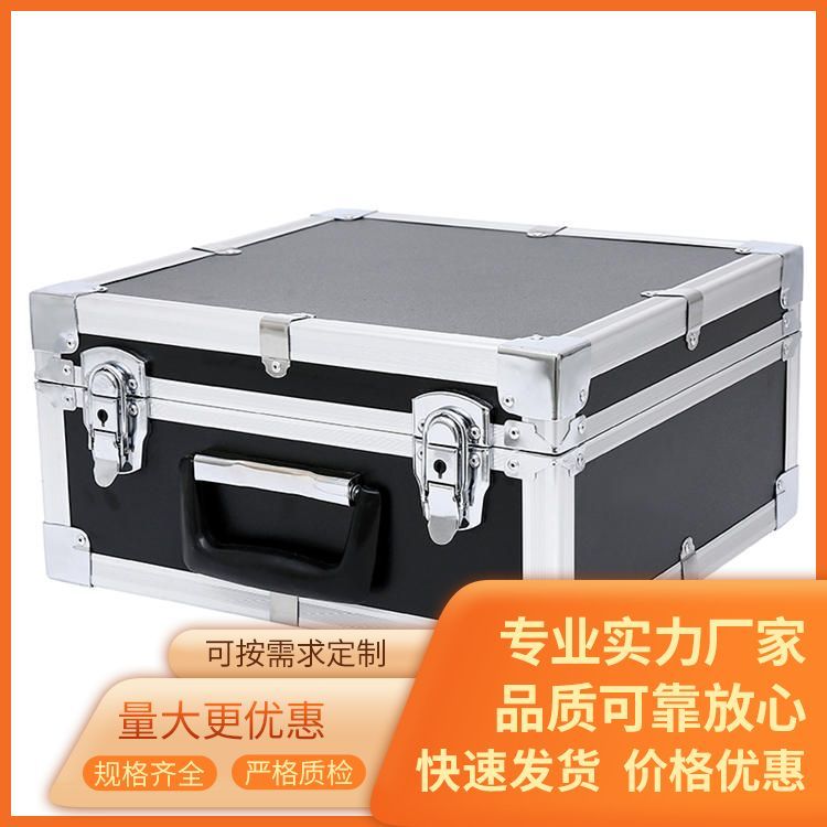 按图定制物资器材航空箱厂家直供 防震 支持设计加工