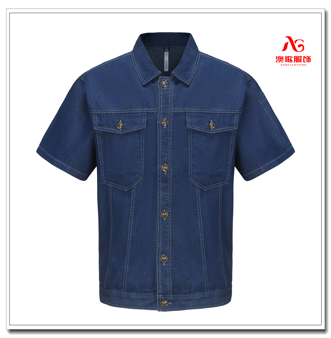 澳歌服饰1217短袖牛仔衫工作服 夏季牛仔工装套装