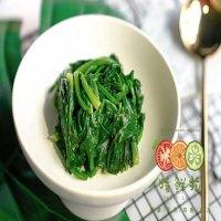 特鲜拉健康轻食