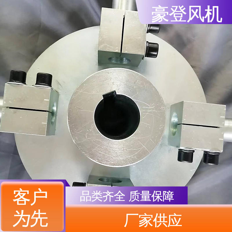 豪登 冶金 铝合金空腹机翼型风机 型号尺寸齐全 并联使用