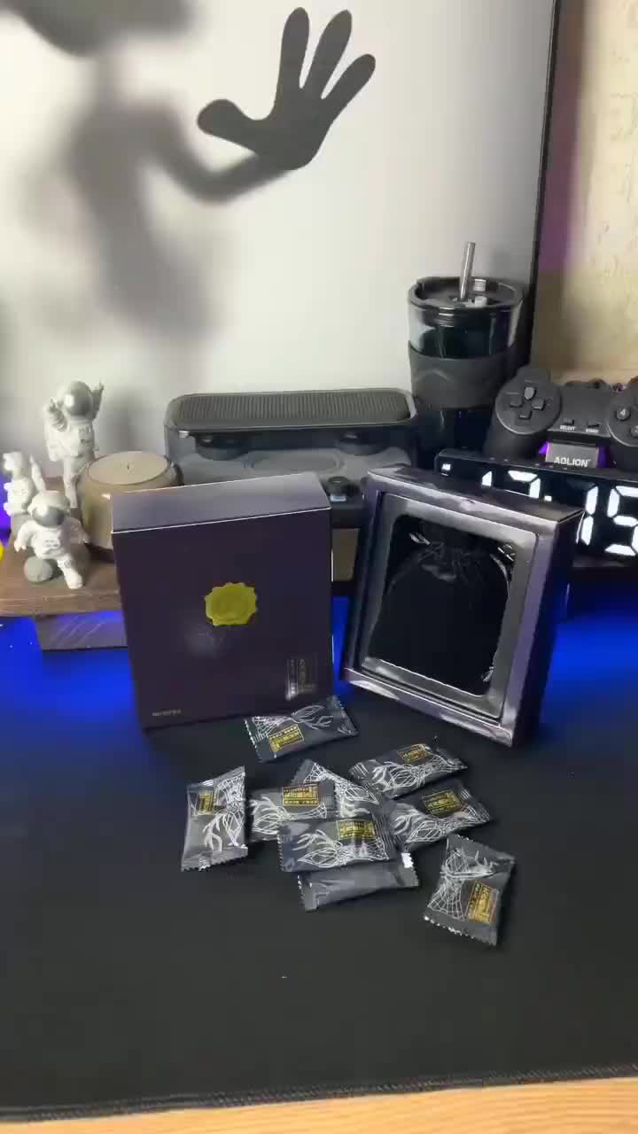 视频