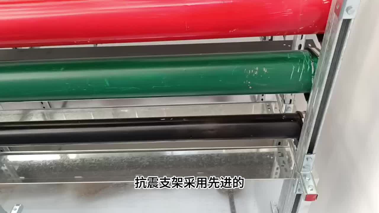 视频
