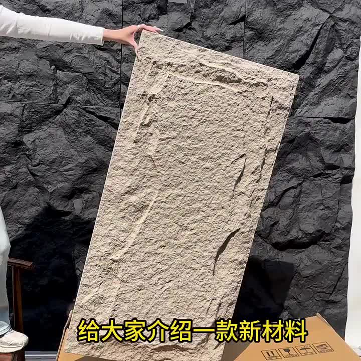 视频